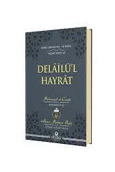 Delailül Hayrat (Orta Boy) (Ciltli)