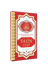 Yasin Cüzü Orta Boy Ciltli