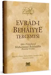 Evrad-I Behaiyye Tercemesi