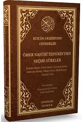 Kur'an-I Kerimden Cevherler (2.Cilt)