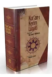 Kur'an-I Kerim Lügati (Ciltli)