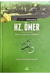Iı.halife Hz.ömer (Ra) Hayatı, Şahsiyeti Ve Dönemi İslam Tarihi-4 (Ciltli)