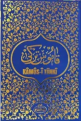 Kamus-İ Türki (Eski Yazı - Fihristli - Büyük Boy - Ciltli)