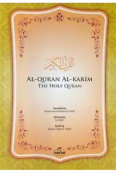 Al-Quran Al-Karim The Holy Quran (İngilizce Meal)