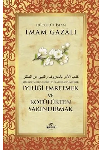 İyiliği Emretmek Ve Kötülükten Sakındırmak