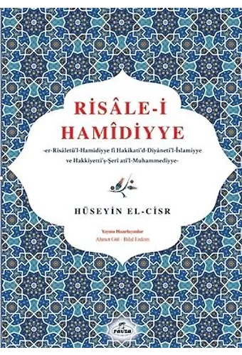 Risale-İ Hamîdiyye