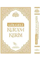 Gölgeli Kur'an-I Kerim Beyaz (Kalem Hediyeli) Kalemle Yazılabilen Bilgisayar Hatlı Yazı Mushafı