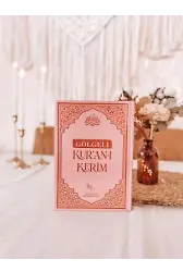 Gölgeli Kur'an-I Kerim Pembe (Kalem Hediyeli) Kalemle Yazılabilen Bilgisayar Hatlı Yazı Mushafı