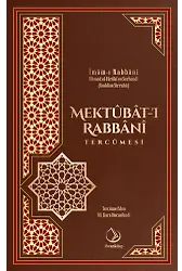 Mektubatı Rabbani Tercümesi - E-KİTAP