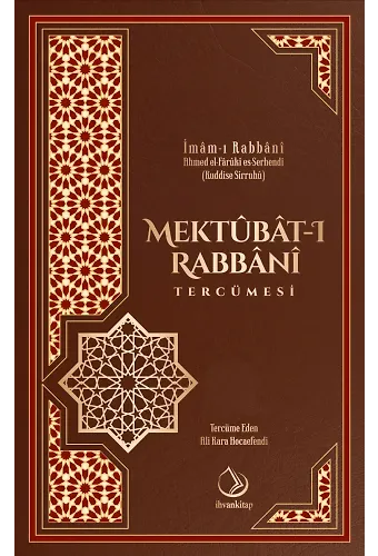 Mektubatı Rabbani Tercümesi  - E-KİTAP