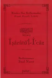 İşaratü'l-İcaz (Şamua, İki Renk, İthal Termo Deri Cilt Büyük Boy)