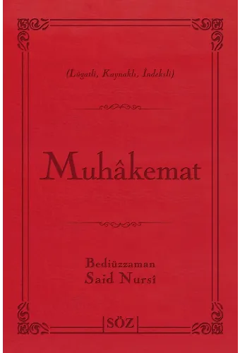 Muhakemat (Şamua, İki Renk, İthal Termo Deri Cilt Büyük Boy)