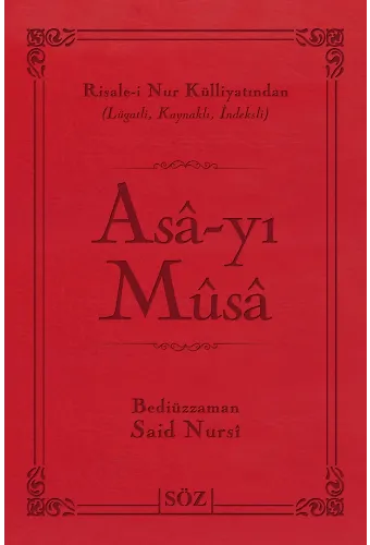Asa-Yı Musa (Şamua, İki Renk, İthal Termo Deri Cilt Büyük Boy)