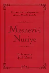 Mesnevi-İ Nuriye (İki Renk, İthal Termo Deri Cilt-Büyük Boy)
